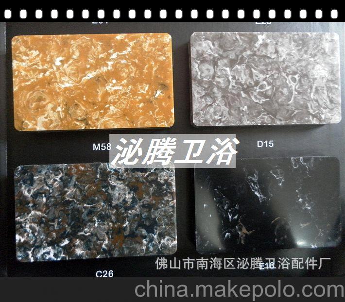 美玉石廠家加工人造玉石板材加工石英石 美玉石廠家批發