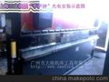 光电保护器安装实例图