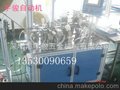 自动化设备/非标在自动化设备/自动插针机/ 非标自动化设备