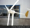 E5KW风光互补路灯风力发电机