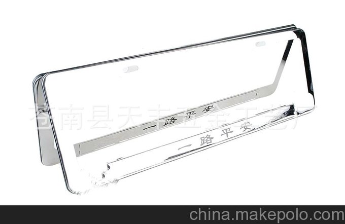 廠家直銷不銹鋼車牌架 國標(biāo)車牌架 防盜車牌架 牌照防盜架圖片
