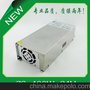 开关电源400W 安防监控电源 24V LED电源 12V灯带电源变压器