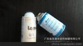 气雾罐、喷雾罐、化工罐、蜡罐、茶叶罐、油漆桶、油墨罐等