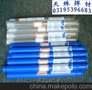 供应ER316L不锈钢焊丝