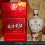 供应五粮液 龙腾虎啸祥云龙1.8L