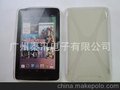 新款上市 Google Nexus 7 X型保护套 清水套 TPU护套