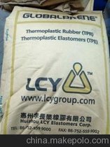 (yng)   SBS L(zhng)s  3501F