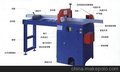 HJM-455高速精密鋁切機(半自動型)