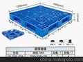 供应双龙1210田字网格塑料托盘