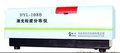 HYL-1080激光粒度分布仪