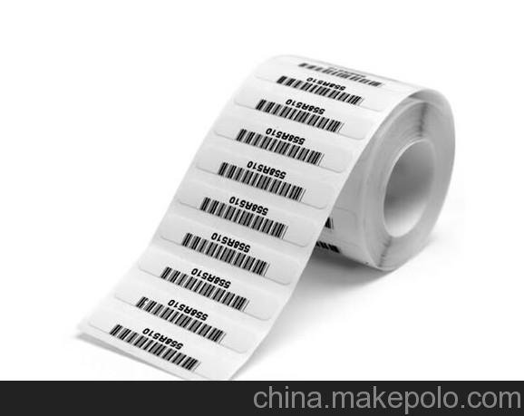 供應印刷流水號不干膠 條形碼標簽 序列號數(shù)字 跳號 連號打印圖片