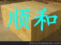 供应外墙河北岩棉板
