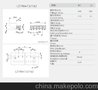 生产供应PCB接线端子，端子台，接线柱，接线排，铜接线端子