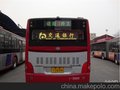 供应其他jcy52公交车后窗屏