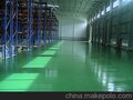 供应北京环氧树脂薄涂地坪，每一年，每，我们都在进步！