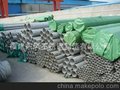 福建东风不锈钢制造有限公司 Fujian Dongfeng Stainless Steel Manufacturing Co.,Ltd.