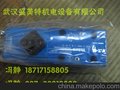 供应威格士859170 DG4V-3-2A-M-U-C6-60