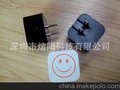 亚马逊（2013新款）笑脸USB 美规 多功能旅充