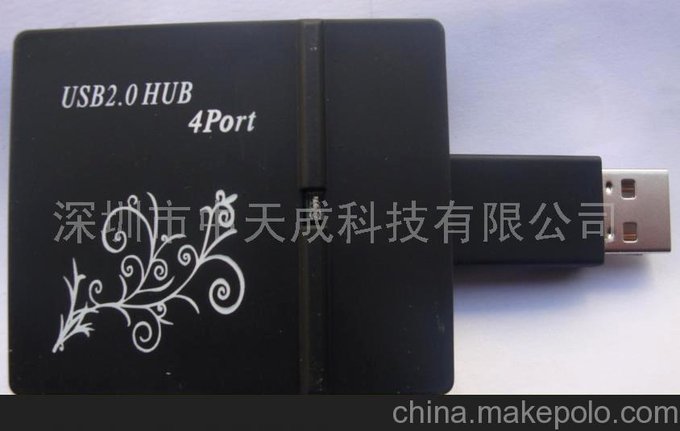 批發(fā)供應USB 4口HUB，4Ports USB HUB圖片