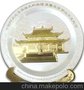 温州厂家定做，礼品盘，龙年骨瓷礼品盘，奖盘，纪念盘