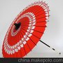 供应雨芝舞131伞