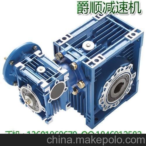 雙級(jí)蝸輪蝸桿減速機(jī)RV50/63-300淄博減速機(jī)廠家圖片