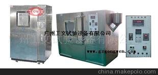 IP防塵試驗(yàn)機(jī)，IP防塵試驗(yàn)箱，IP防塵測(cè)試機(jī)圖片