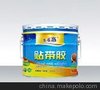 大量贴带胶批发 国内低价贴带胶 新产品贴带胶 贴带胶产品
