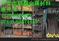 供应宝钢65Mn圆钢65Mn钢材