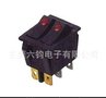 厂家生产电取暖器鱼眼灯船型开关