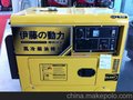 供应伊藤动力YT6800T 5KW静音柴油发电机