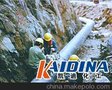 KD-L315原油管道清洗剂