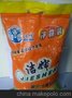 供应超高洁白度、机洗手洗均可 洗衣粉洁婶品牌.厂价直销.2.5千克