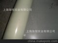  专业供应 优质电机膜 国产进口电机膜