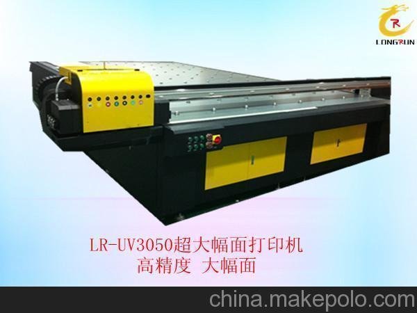 供應龍潤UV3050瓷磚彩印機圖片