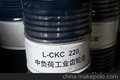 批发零售昆仑工业开式齿轮油 L-CKC150