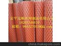 厂家生产龟甲网 钢板网  轧花网 美格网