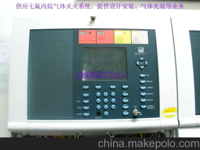 供應ESSER安舍8000，IQ8，E98火災報警產品(圖)