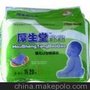 供应厚生堂婴儿尿片特价批发