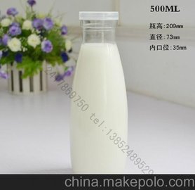 Ӧ250mlƿ-500mlƿ̰רøͺƿ