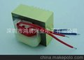 销售EI型电源变压器铁芯式220V转双12V5W