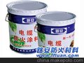 专业厂家供应 防火涂料