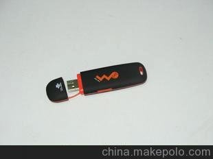 WCDMAo(w)(xin)ϾW(wng)HSDPAͨMSM6280о