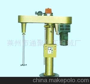 供應液壓升降分散機，機械升降分散機，分散機圖片