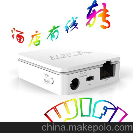 三合一迷你無(wú)線(xiàn)WiFi路由器+無(wú)線(xiàn)WiFi中繼+無(wú)線(xiàn)WiFi網(wǎng)橋/AP圖片