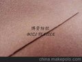 厂家直销无纺麂皮绒0.6mm