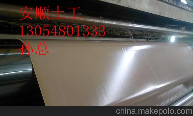 湯原縣HDPE土工膜質(zhì)量好孫總圖片