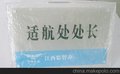 供应尚业制品001亚克力制品 方便肥皂盒