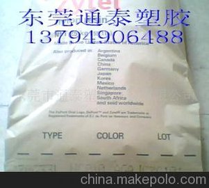 PA66 70G33L Ű70G33L ǿ33%