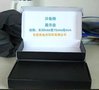 展示盒，东莞光电包装盒，仪表盒，灯饰盒，玩具盒，塑胶产品盒